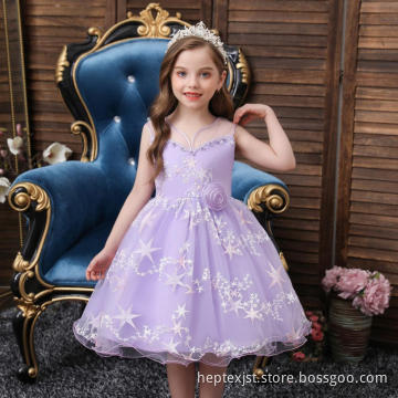 Wholesale Cosplay Costume Purple Skirts Anime Characters
